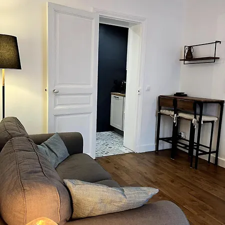 Cocon Au Coeur De * Париж